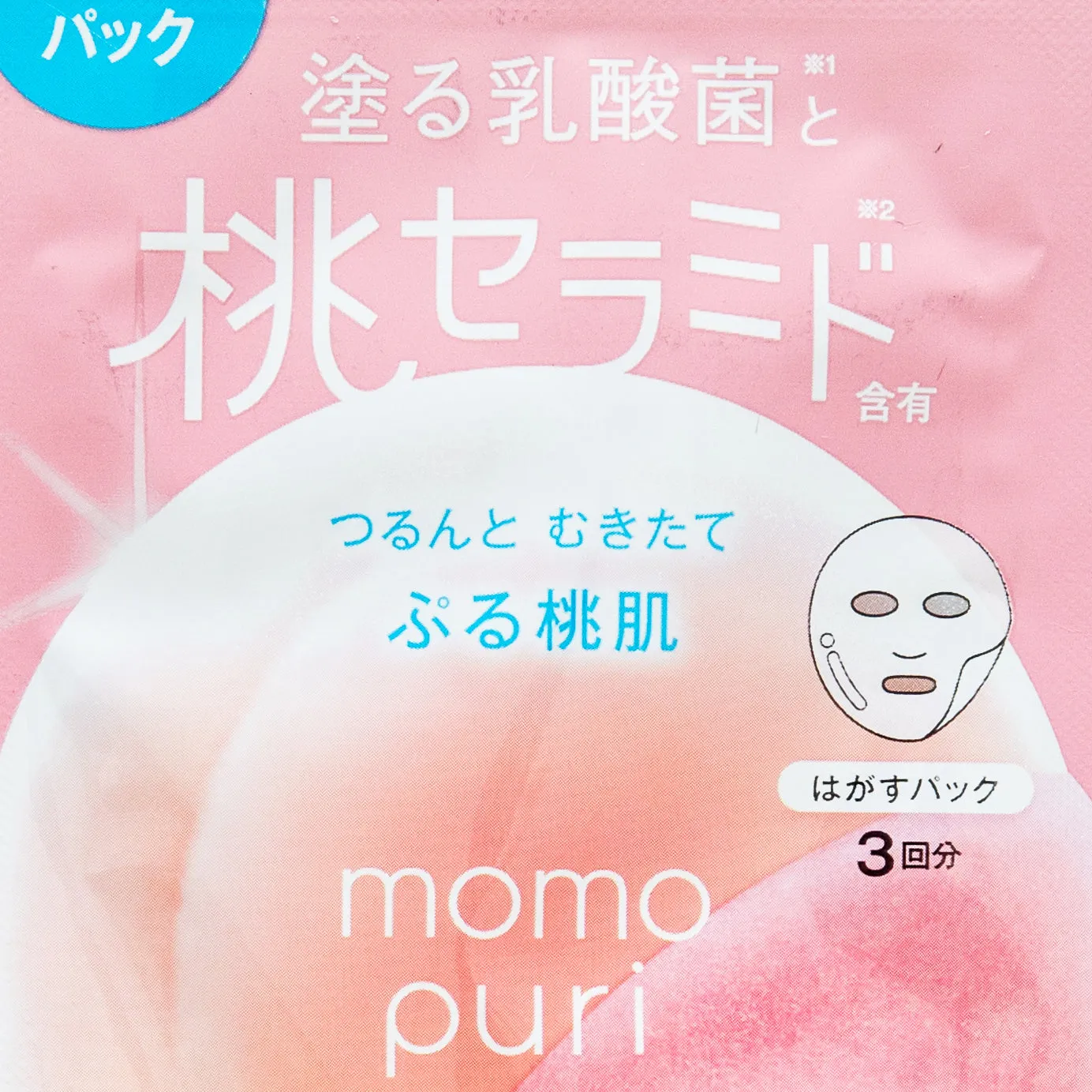 Momopuri Peach Ceramide Beauty Mask